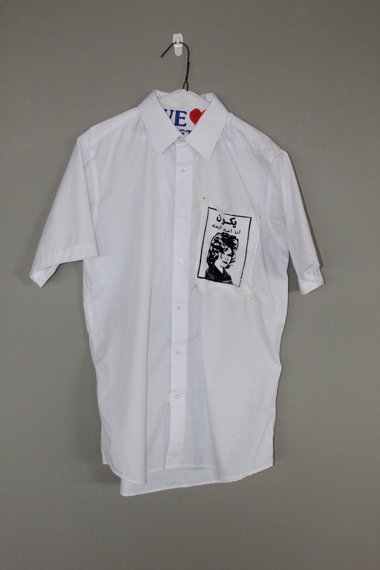 11 Yarppywatt Paper Touch shirt