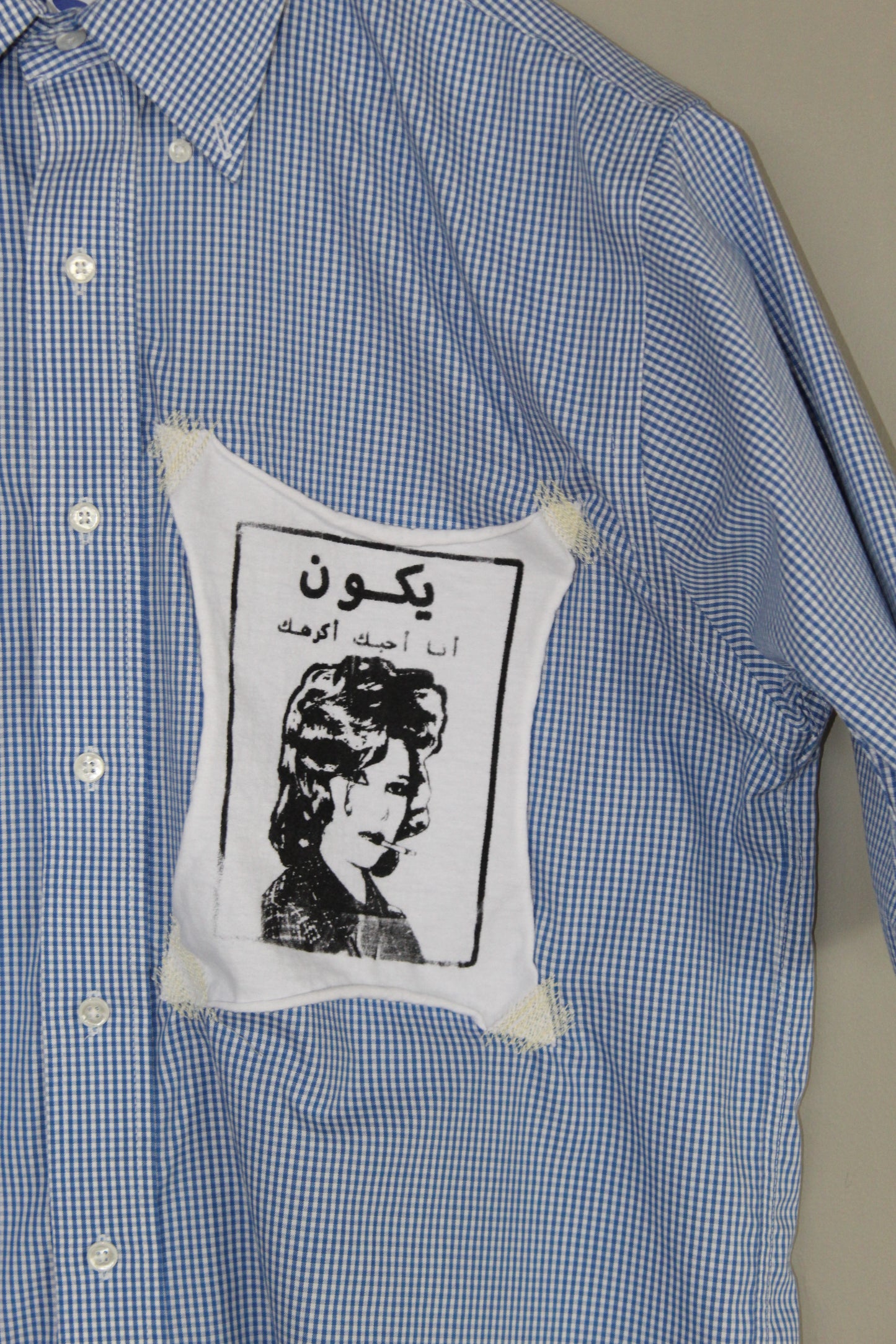 07 Yarppywatt Paper Touch shirt
