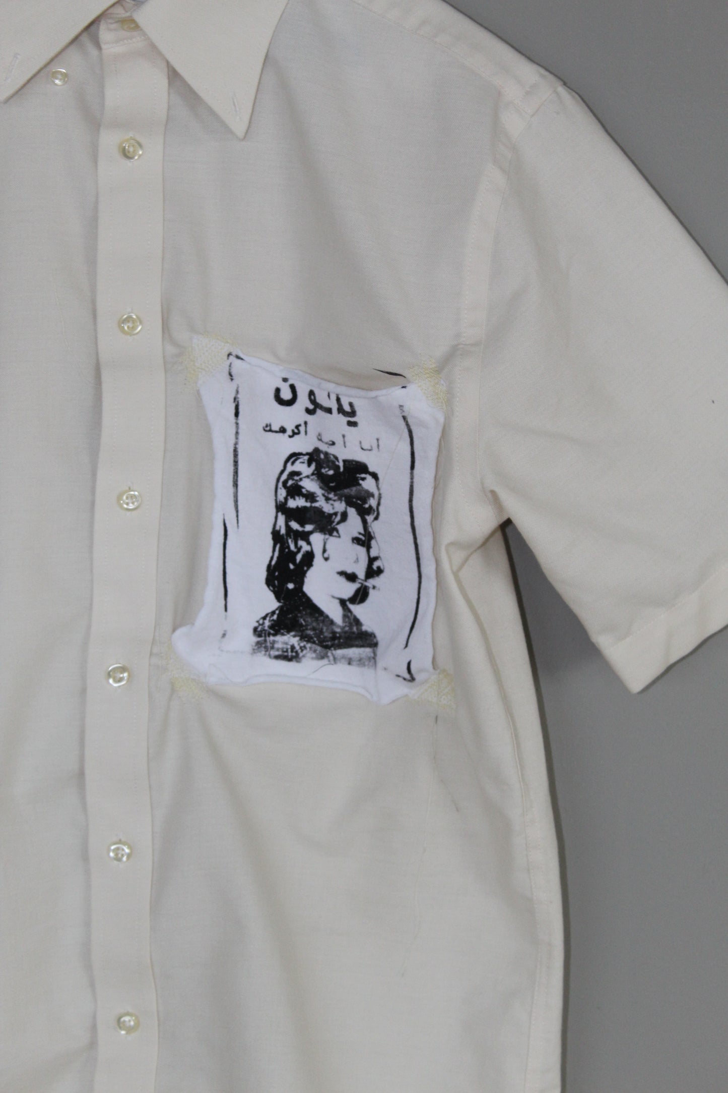 03 Yarppywatt Paper Touch shirt