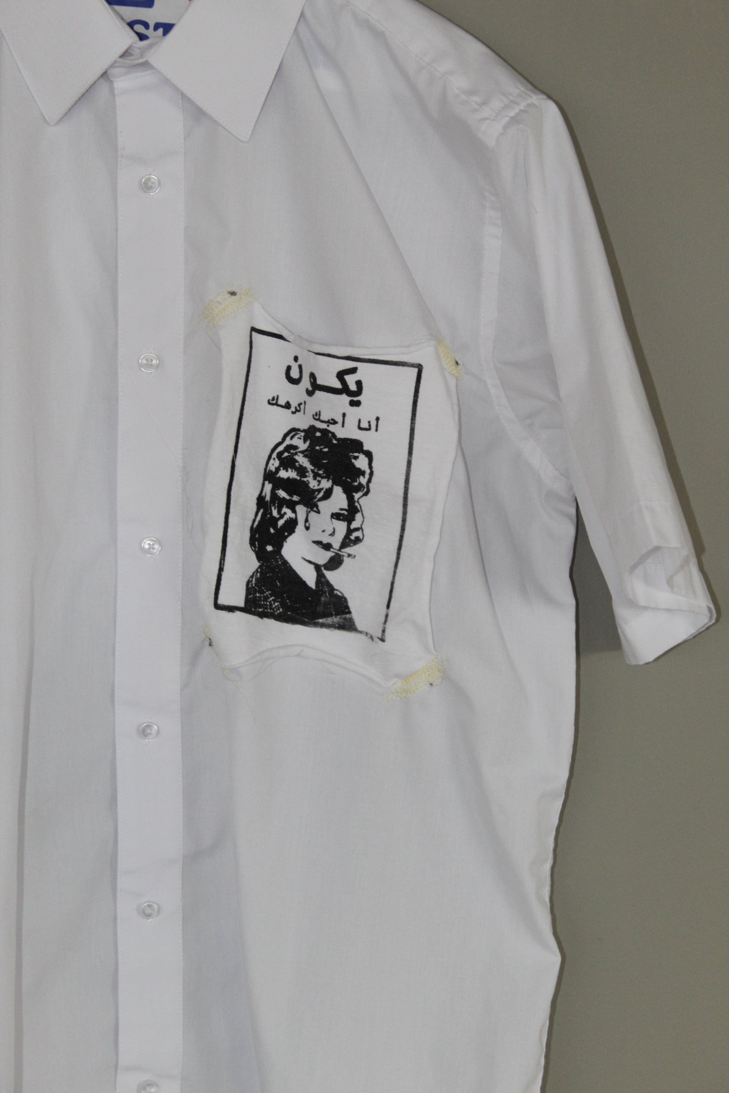 11 Yarppywatt Paper Touch shirt
