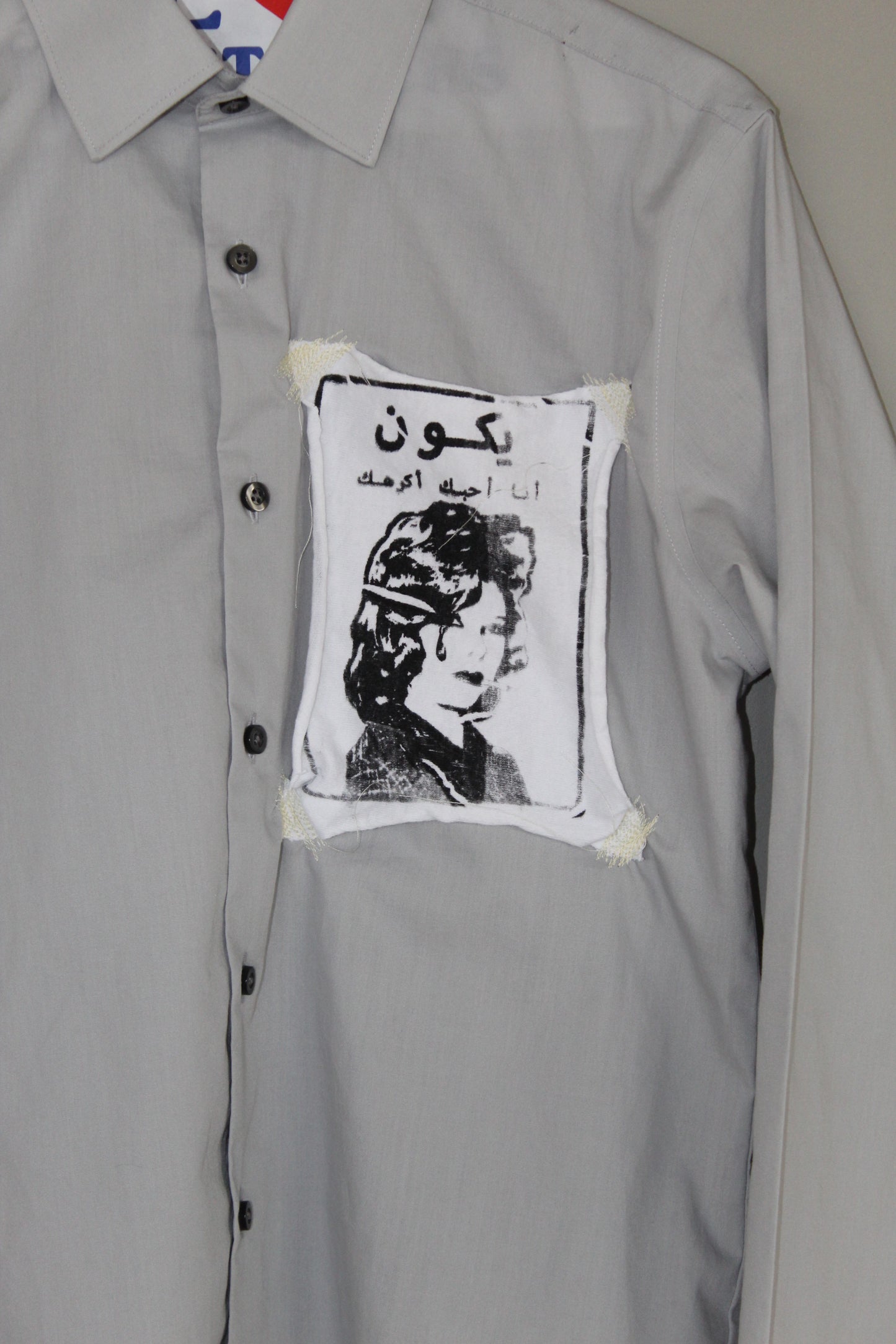 06 Yarppywatt Paper Touch shirt